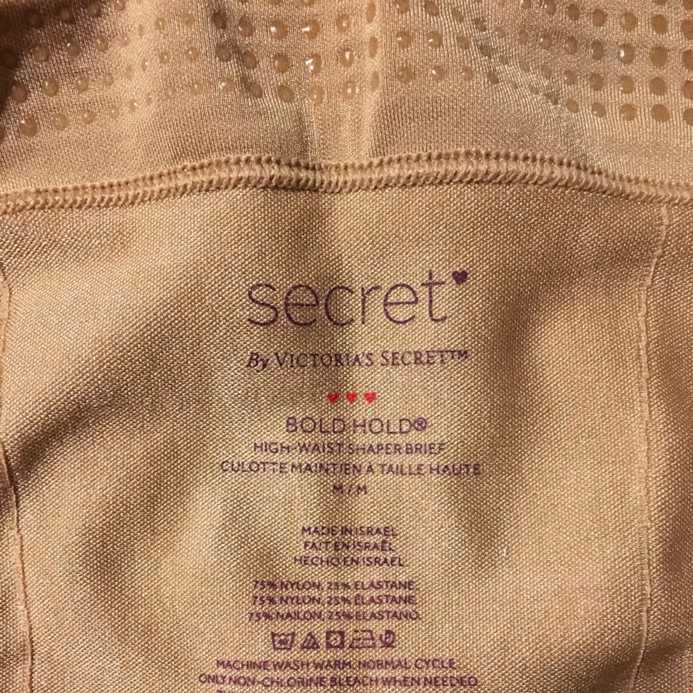 Secret by Victoria Secret Waist Shaper
